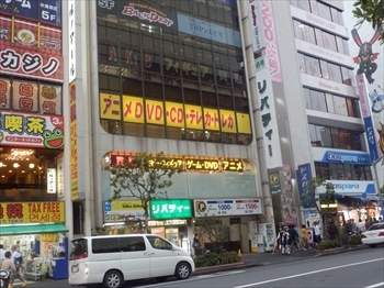 リバティー秋葉原6号店 ココシル秋葉原