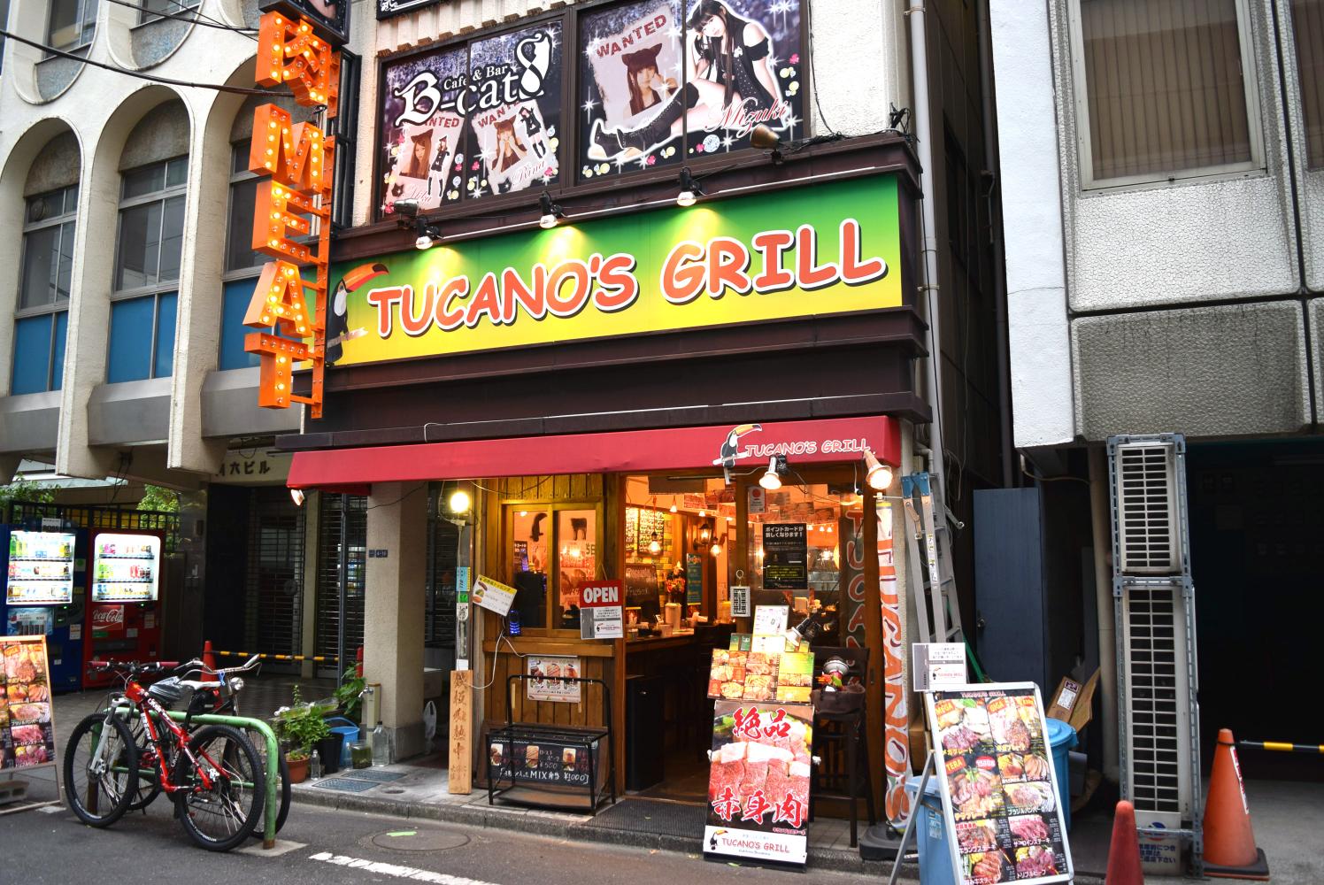 トゥッカーノグリル_秋葉原2号店_P03.jpg